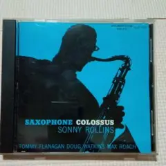 Sonny Rollins