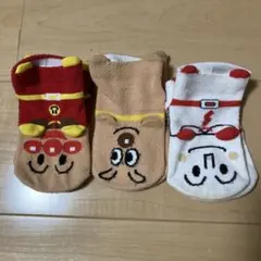 Item thumbnail for item a8d7b8e5-52ae-426f-8633-e9bf00f49deb