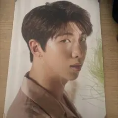 RM