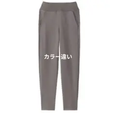 美品ダンスキン EMMA SLIM PANTSパンツ ブラック14300円
