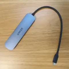 Anker USB-C Hub (5-in-1, 4K HDMI)