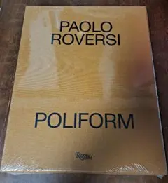 パオロ・ロベルシ 写真集: PAOLO ROVERSI: BIRDS