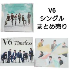 V6 CD シングル 井ノ原快彦 坂本昌行 長野博 岡田准一 森田剛 三宅健