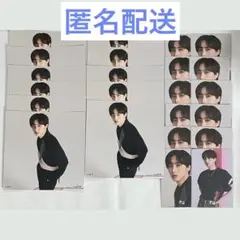INI M 初回B 通常盤 トレカ アザジャ 尾崎匠海