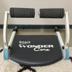 ワンダーコア スマート
