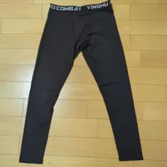 新品未使用　YINGNU　スポーツタイツ