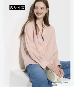 タグあり　UNIQLO　ソフトフランネル　スキッパーシャツ　ピンク　Ｓ