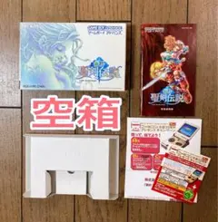 【空箱】新約 聖剣伝説 ゲームボーイアドバンス※ソフトなし