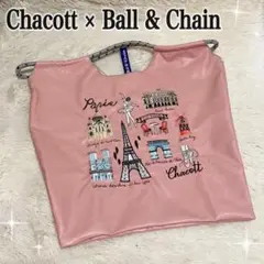 【 Ball & Chain × Chacott 】レザー調 エコバッグ ピンク