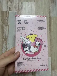 Item thumbnail for item 126807bb-4f56-44fb-9f02-f29d82029785