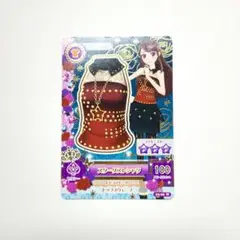 Item thumbnail for item d69a54de-4681-4db2-8b21-8d2a88faf1f1