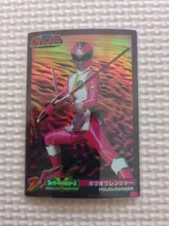 2025年最新】ホウオウレンジャーの人気アイテム - メルカリ