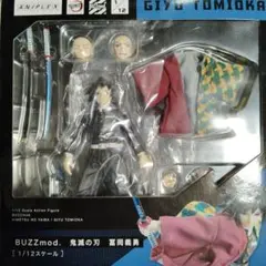Item thumbnail for item b5a12271-185b-4dec-8ad7-4a72dd640634