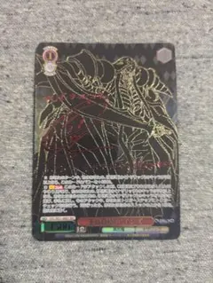 ヴァイスシュヴァルツ 　王の矜持　アインズ　SEC