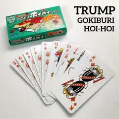【非売品】トランプ アース ゴキブリホイホイ 希少！