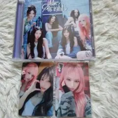 IVE Be Alright 　CD 　トレカ　タワレコ