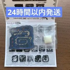 モンスターハンター　キャラマグネッツ　ラギアクルス　モンハン