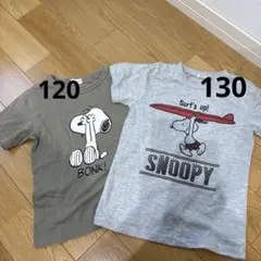スヌーピーTシャツ２枚セット