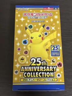 Item thumbnail for item fac40b3a-701f-4bdc-8734-98c665e4875d