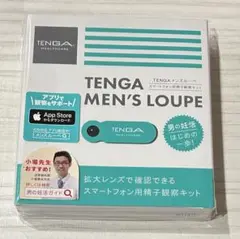Item thumbnail for item 47ed5a5c-41ae-4ff2-b069-a504785828fc
