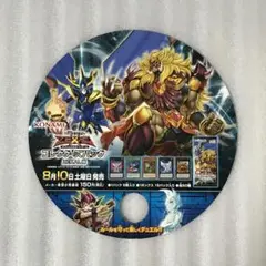 遊戯王ゼアル うちわ