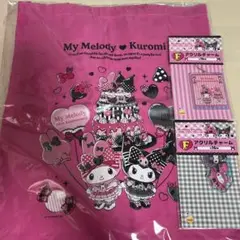 メロクロ　happyくじ　マイメロセット