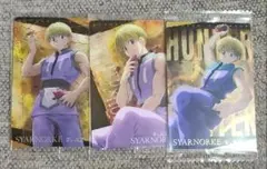 HUNTER×HUNTER シャルナーク イタジャガ セット