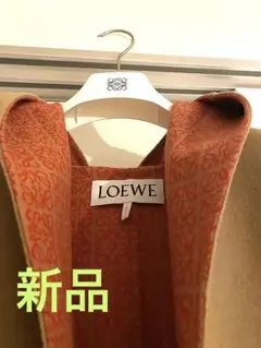 LOEWE★ ロエベアナグラムジャカードフード付きコート 新品タグ付き