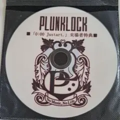 PLUNKLOCK　0:00Justart.来場者特典コメントCD　非売品　V系