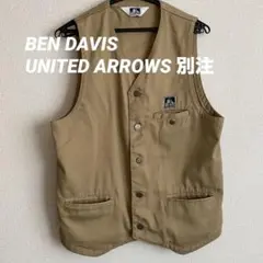 【希少】BEN DAVIS × UNITED ARROWS 別注 ベスト