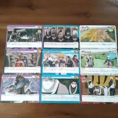 ミラクルバトルカード　ミラバト　ドラマチックカード　9枚　NARUTO　ナルト
