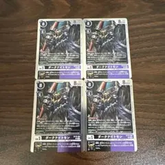 Item thumbnail for item d8d7f502-55db-4132-b8a2-9577b4d34ce3