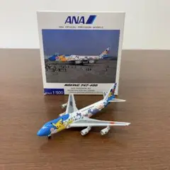 全日空商事　1/250 ポケモンジェット　2セット 1/400 B747-400 ANA ポケモンジェット インターナショナル