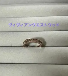 匿名配送 ヴィヴィアンウエストウッド 10号 リング ロゴ入り指輪 ピンク