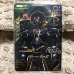 仮面ライダーオーガ LR