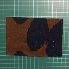 ミナペルホネン　　はぎれ　まなやまた