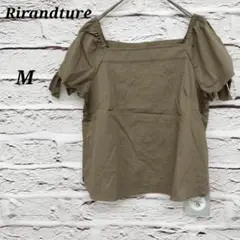 Item thumbnail for item 34773c4c-8ba5-415b-8d39-0987a6abbc56