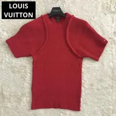 【カシミヤ混/極美品】ルイヴィトン ニット セーター 赤 レッド
