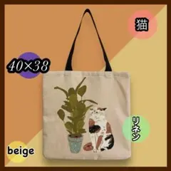 トートバッグ エコバッグ ミニショッピングバッグ A4 猫 三毛猫