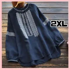 チュニック シャツ 刺繍 大きいサイズ レディース シンプル 唐草 春 夏 秋
