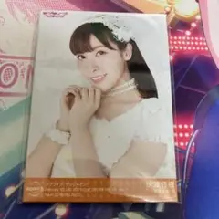 ラブライブ　Aqours CLUB 2021 ブロマイド セット Vol.1