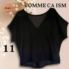Item thumbnail for item d26fec49-8836-42e6-a39e-6ea86eb027e9