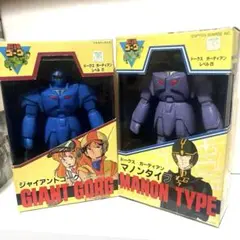 タカラ製 巨神ゴーグ ジャイアントゴーグ マノンタイプ ソフビ フィギュア Amazon | 当時物 旧 タカラ 巨神 ゴーグ 1/100 巨神ゴーグ +