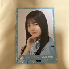 日向坂46 小坂菜緒 写真