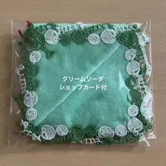 近沢レース クリームソーダ シーズンタオルハンカチ