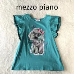 メゾピアノ　トイプードルプリントTシャツ　ラインストーン　フレアスリーブ
