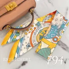 【SALE】リボンスカーフ　バッグスカーフ　バッグチャーム794＃