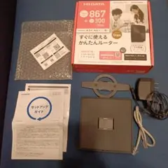 I-O DATA WN-DX1200GR 無線LANルーター