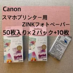 Item thumbnail for item 609a9ea1-29e2-40ae-99e0-248544ca08e6