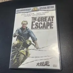 THE GREAT ESCAPE 大脱走 40周年記念特別版 DVD